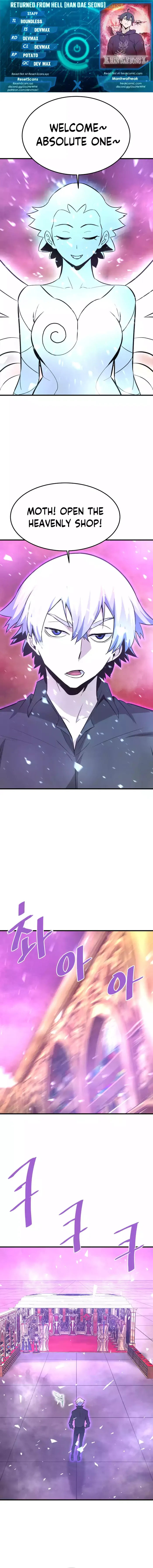 Page 1 of Chapter 81