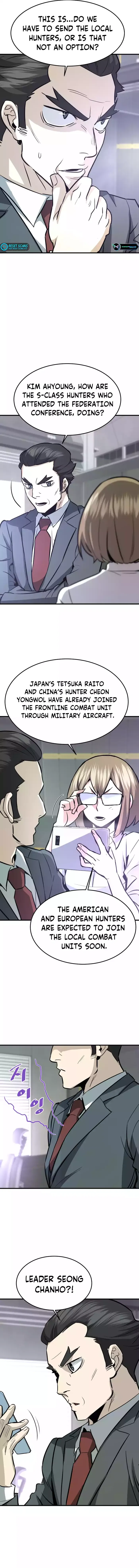 Page 14 of Chapter 81