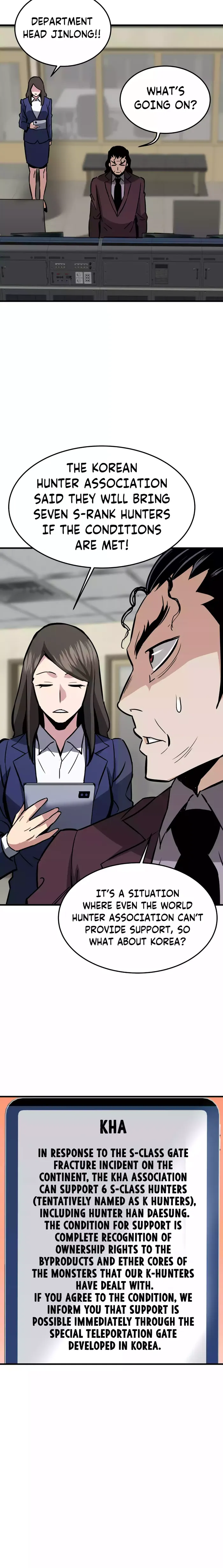 Page 22 of Chapter 82