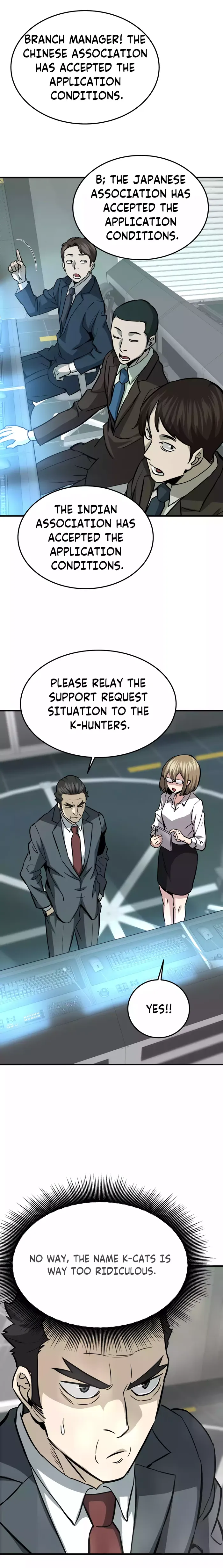 Page 23 of Chapter 82