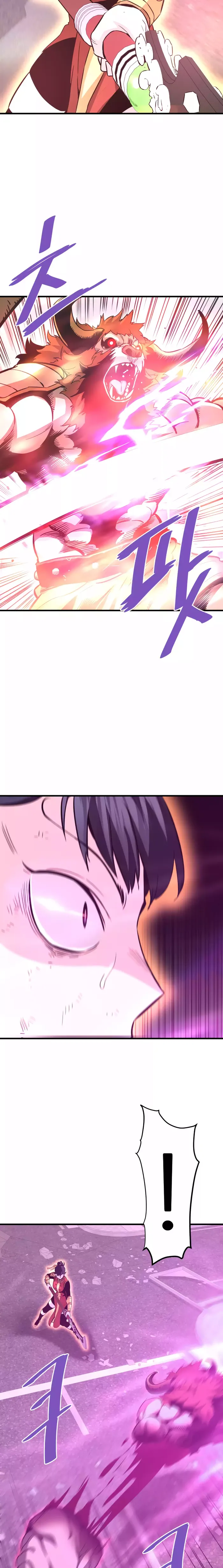 Page 26 of Chapter 82