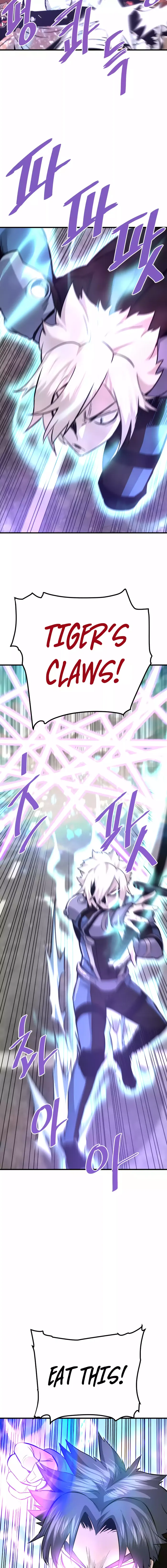 Page 4 of Chapter 83