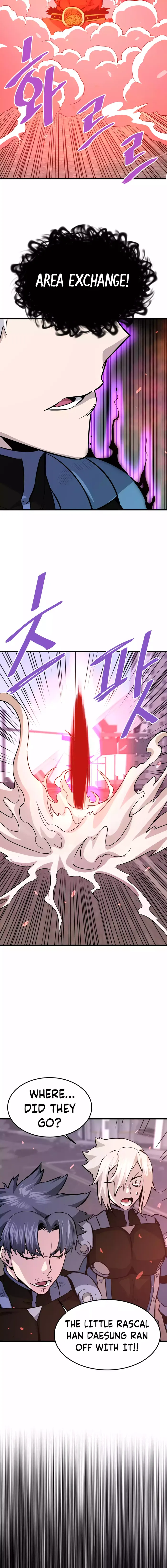 Page 16 of Chapter 83