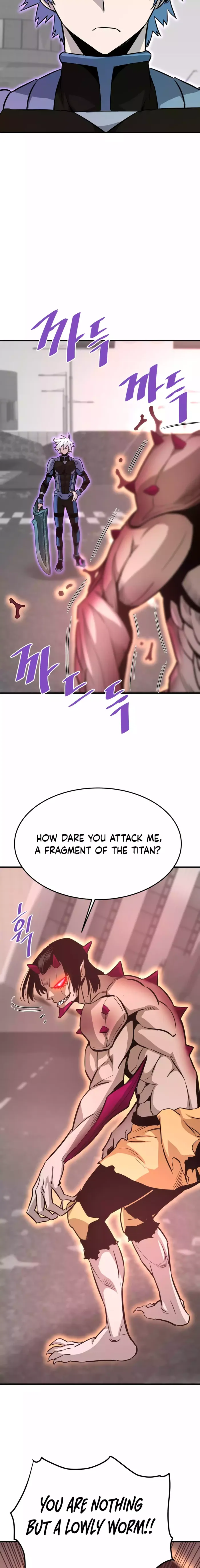 Page 7 of Chapter 84