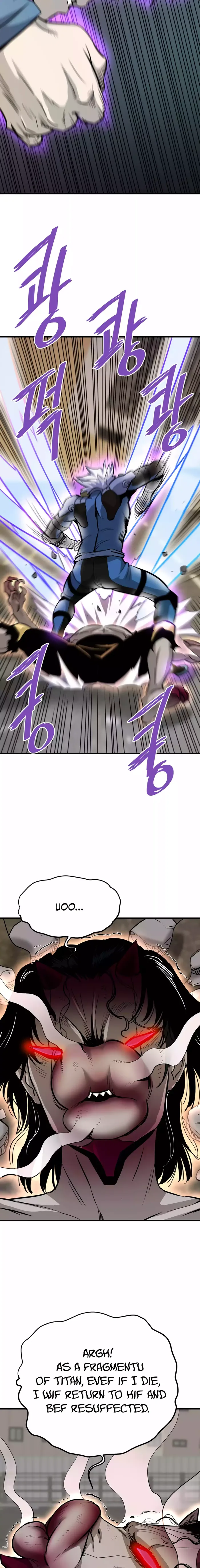 Page 10 of Chapter 84