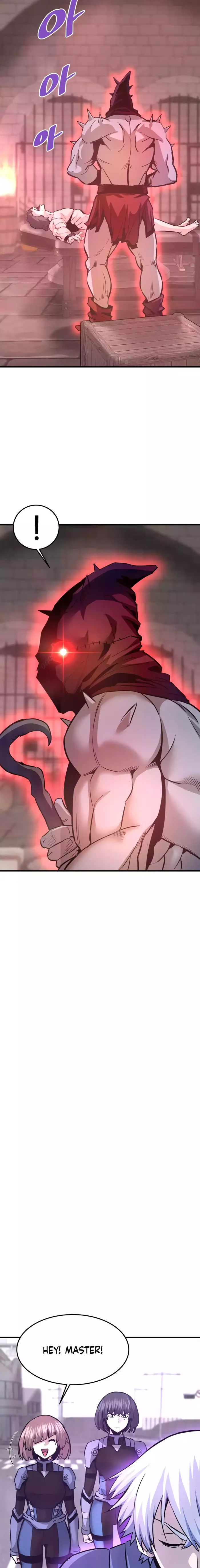 Page 12 of Chapter 84