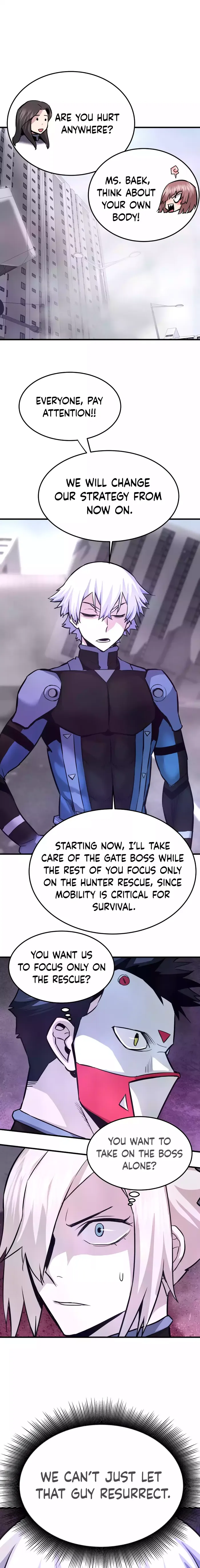 Page 14 of Chapter 84