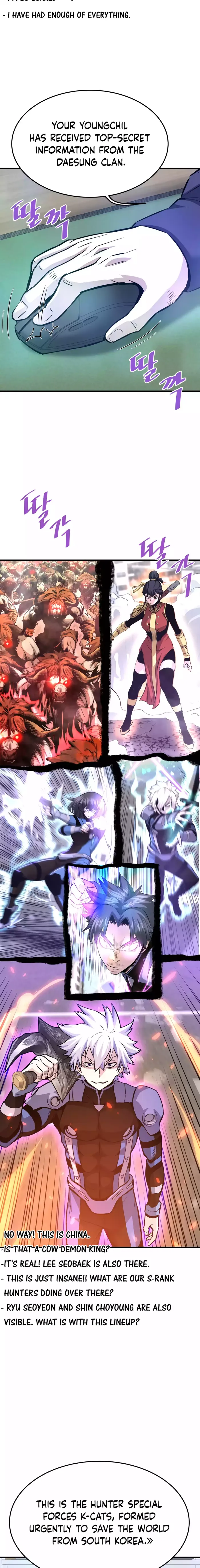 Page 16 of Chapter 84