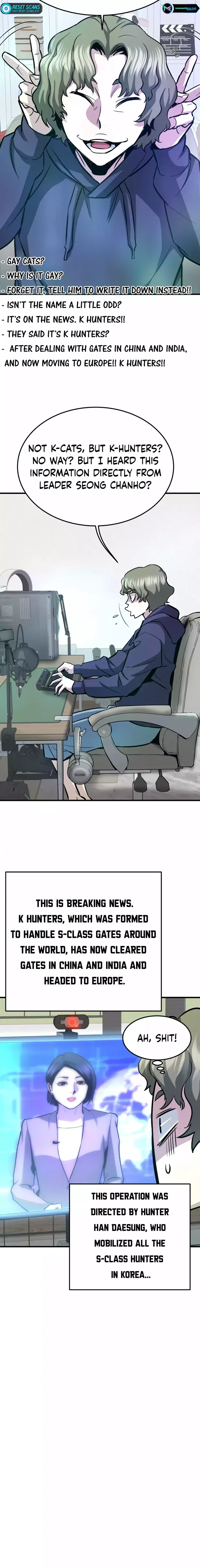 Page 17 of Chapter 84