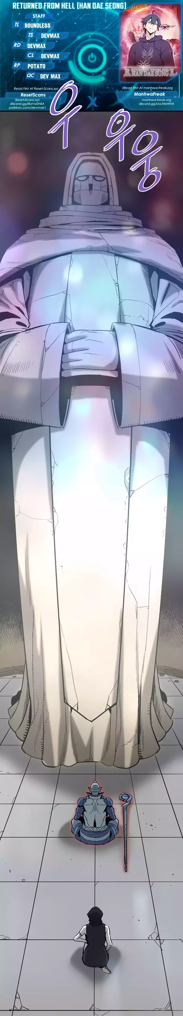 Page 1 of Chapter 85