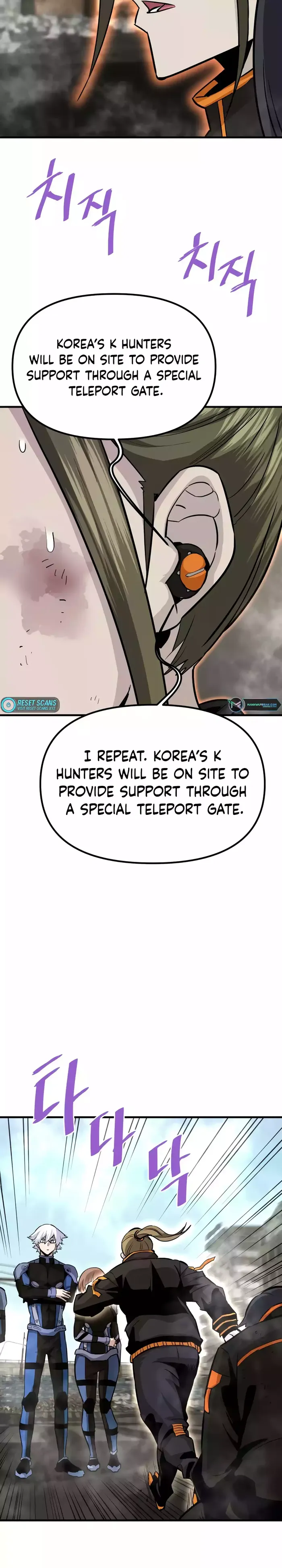 Page 9 of Chapter 85