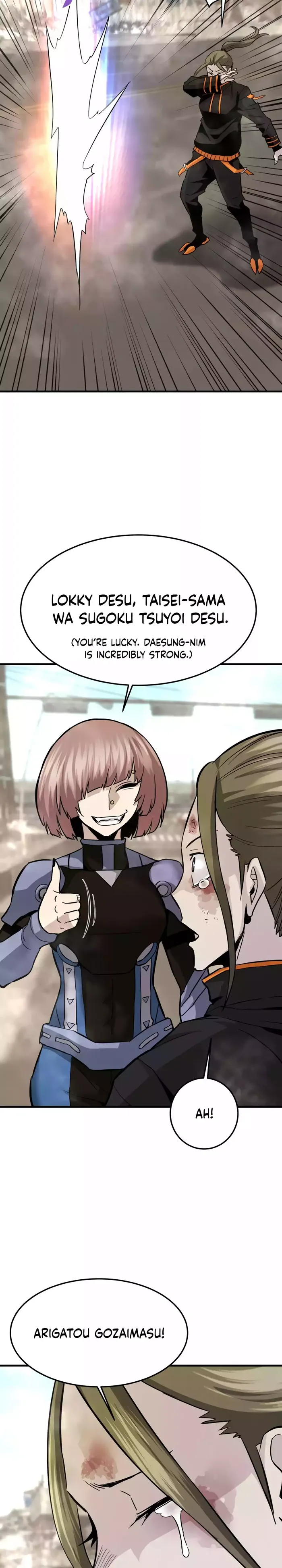 Page 12 of Chapter 85