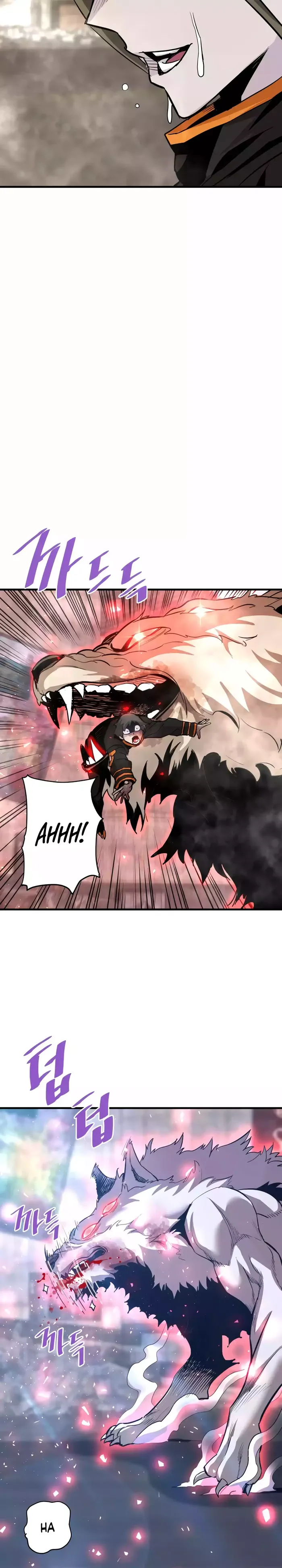 Page 13 of Chapter 85