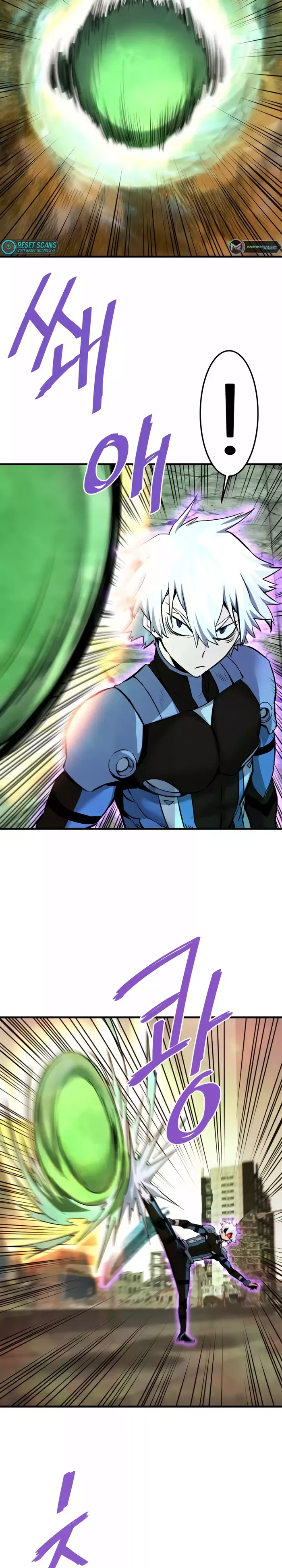 Page 23 of Chapter 85