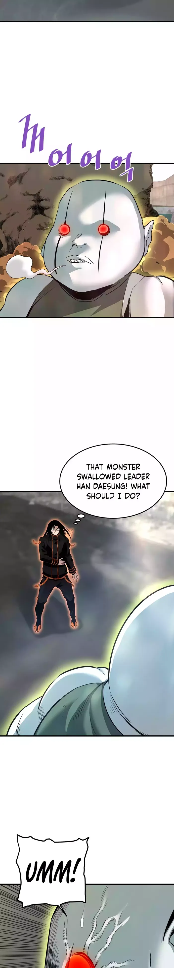 Page 32 of Chapter 85