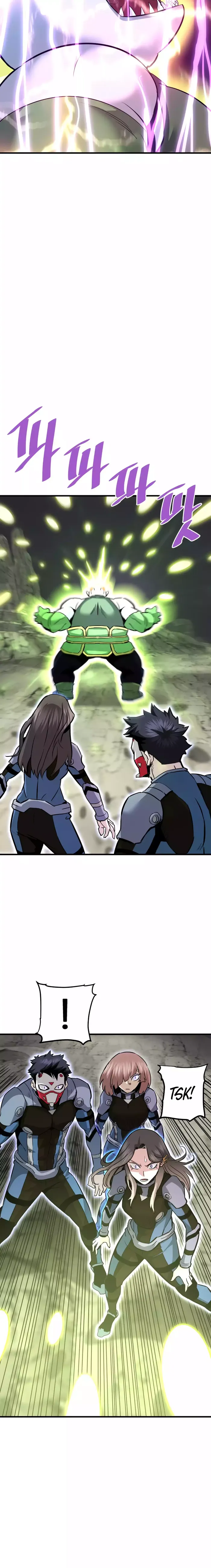 Page 4 of Chapter 87