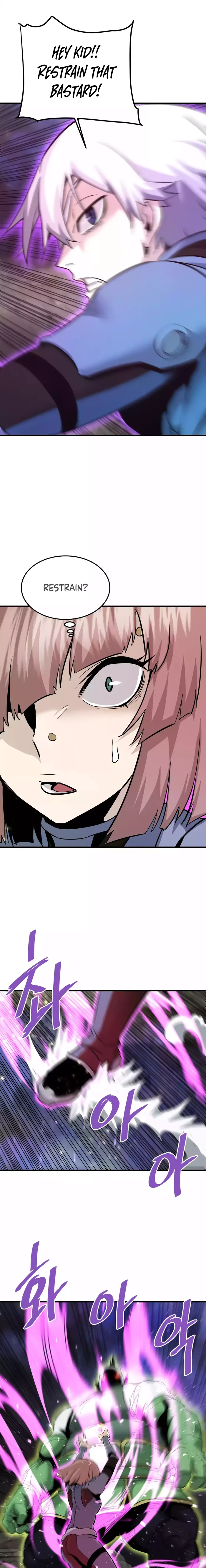 Page 3 of Chapter 88