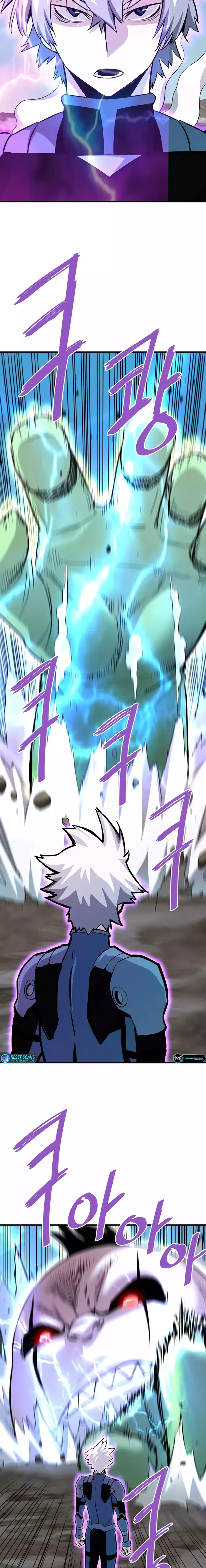 Page 10 of Chapter 88