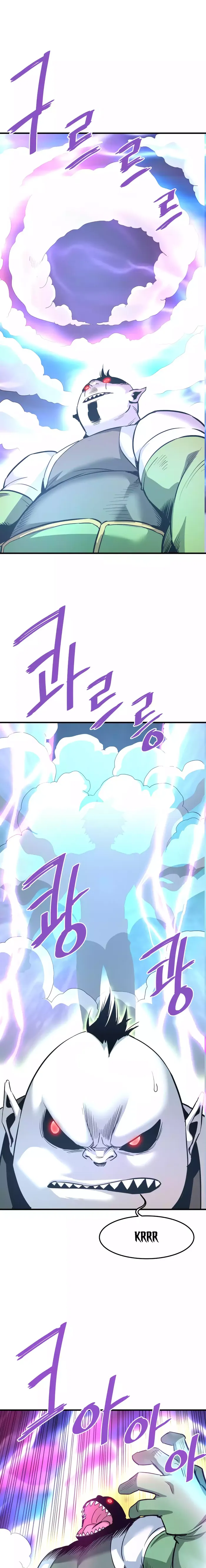 Page 14 of Chapter 88