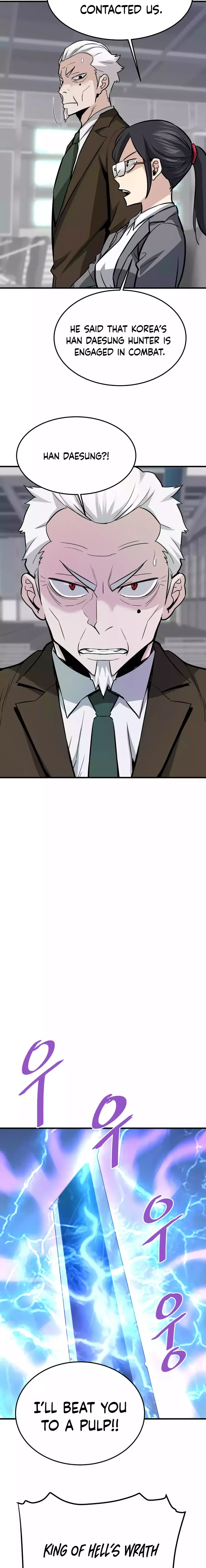 Page 16 of Chapter 88