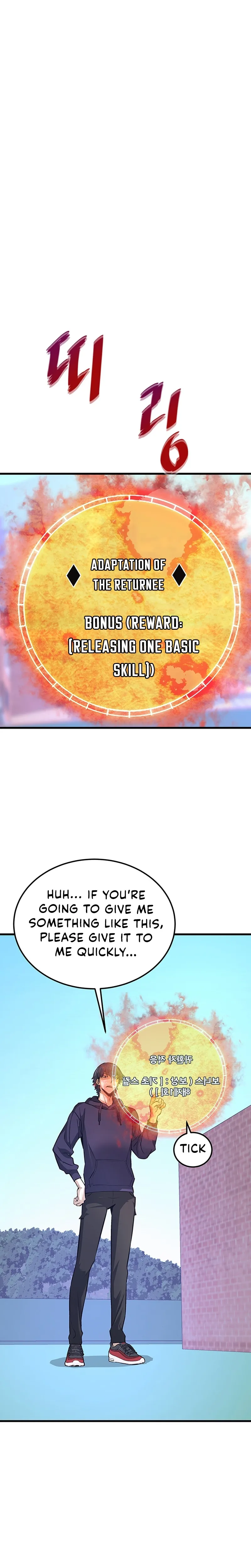 Page 8 of Chapter 8