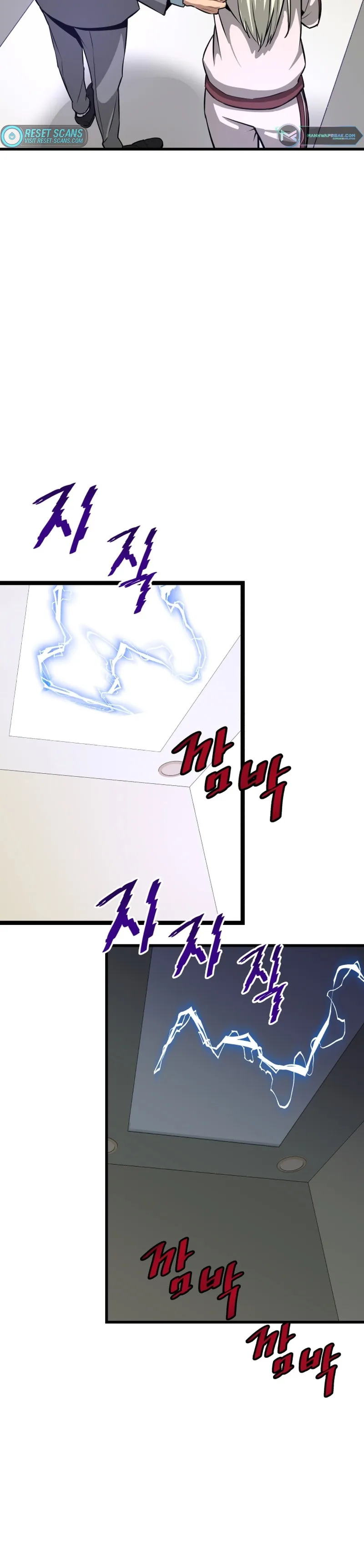 Page 12 of Chapter 8
