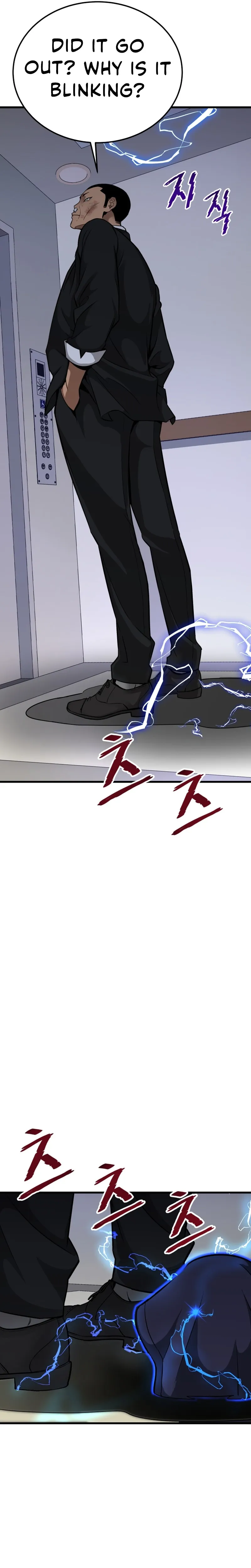 Page 13 of Chapter 8