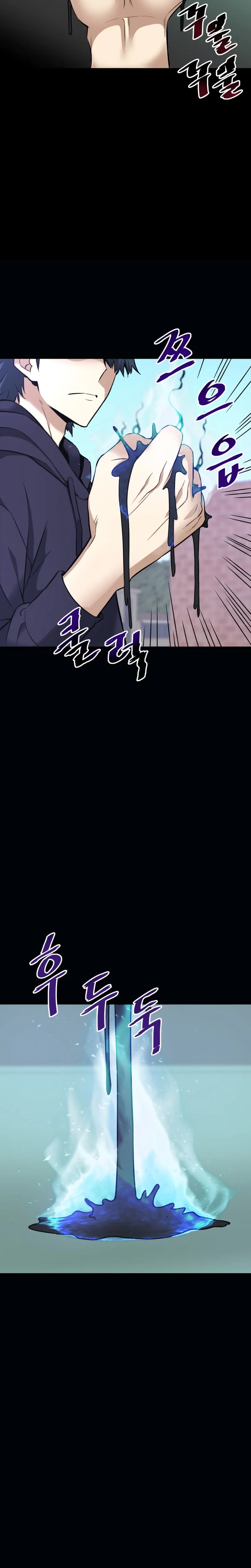 Page 18 of Chapter 8