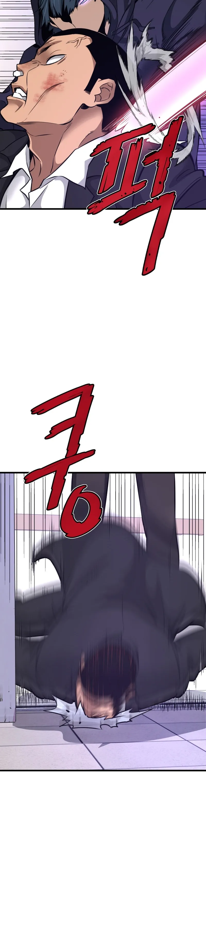 Page 27 of Chapter 8