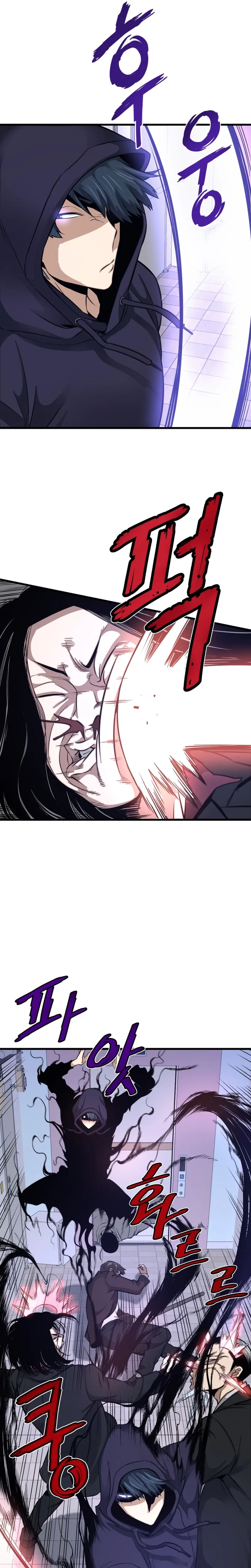 Page 31 of Chapter 8