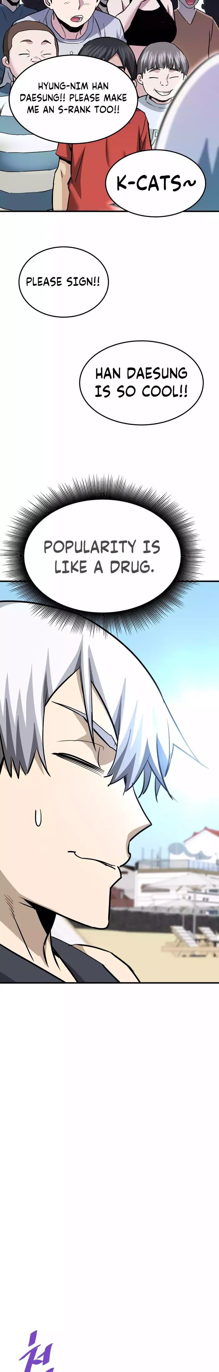 Page 25 of Chapter 91