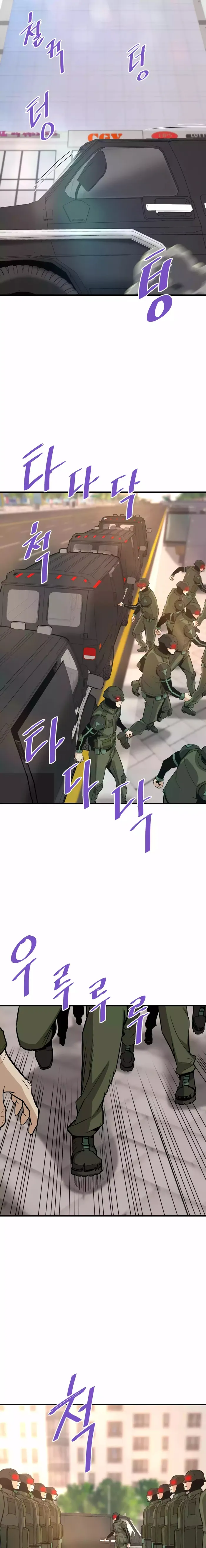Page 9 of Chapter 93