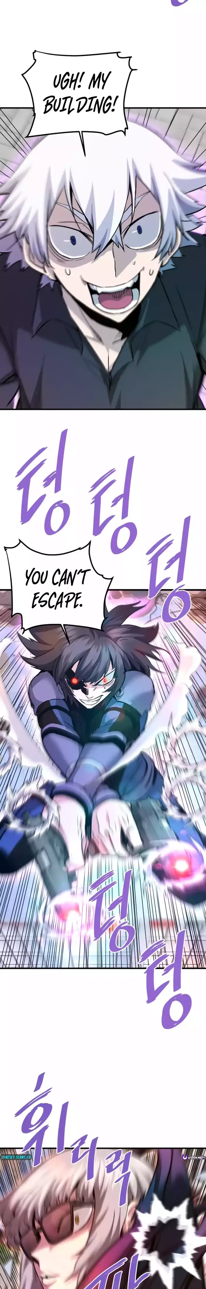 Page 4 of Chapter 95