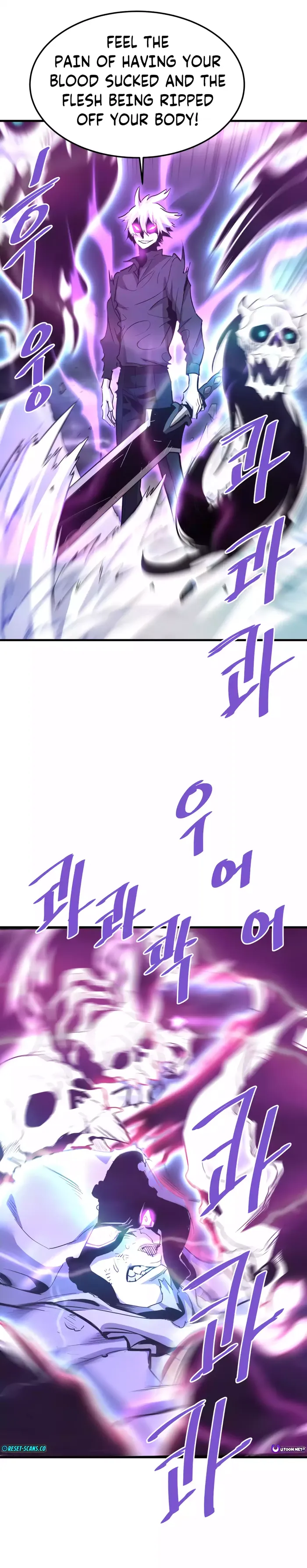 Page 9 of Chapter 96