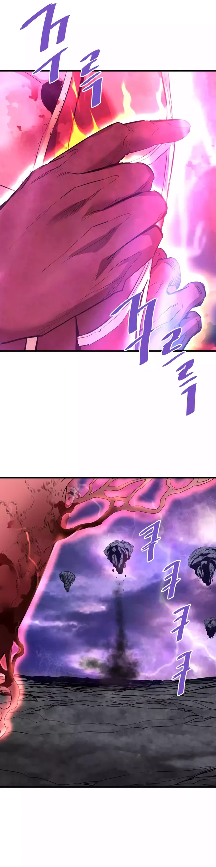 Page 12 of Chapter 96