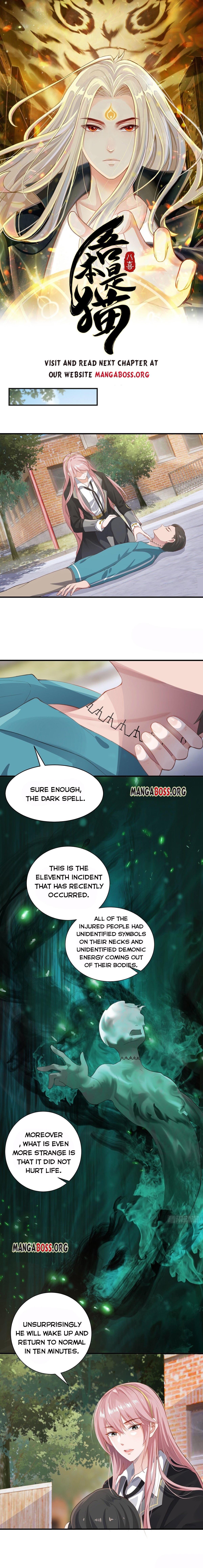 Page 1 of Chapter 6