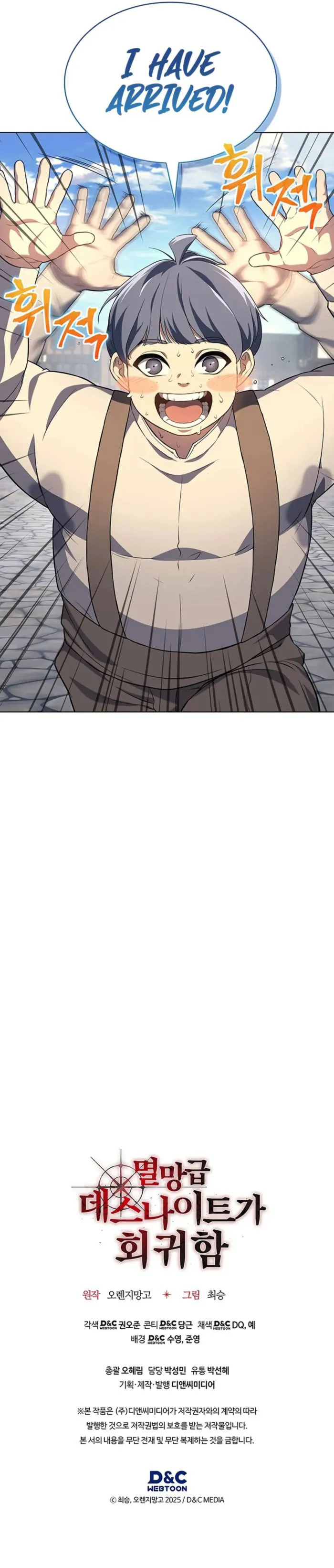 Page 10 of Chapter 12