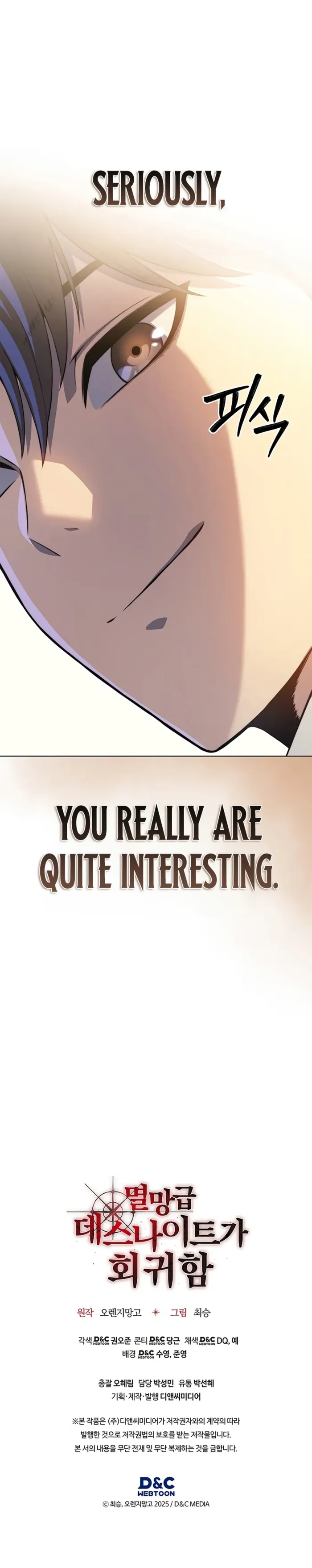 Page 12 of Chapter 16