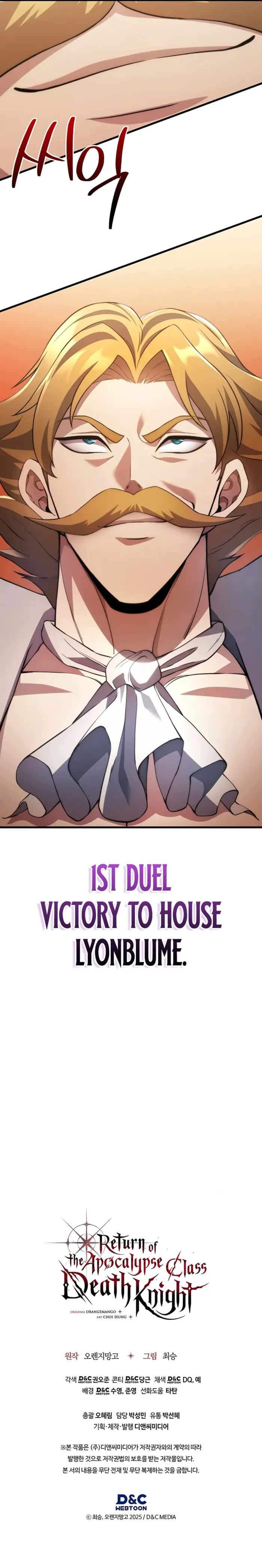 Page 12 of Chapter 31