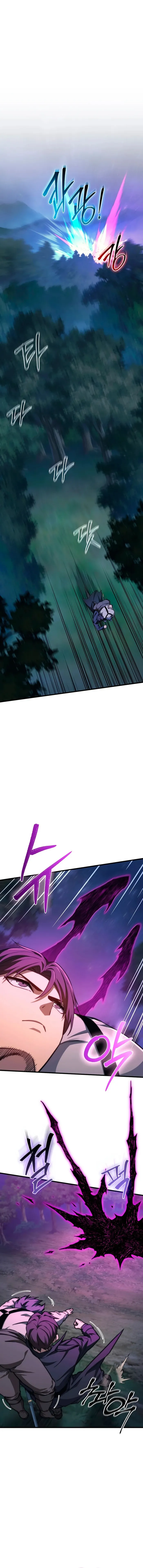 Page 5 of Chapter 37