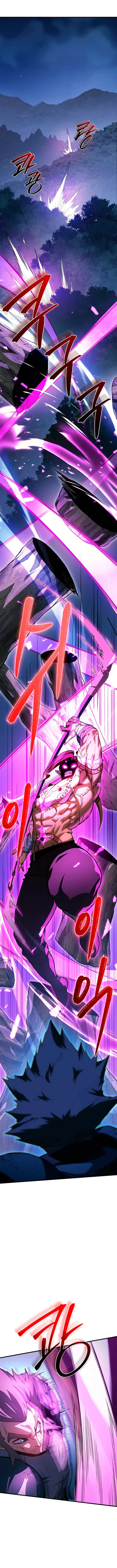 Page 1 of Chapter 38