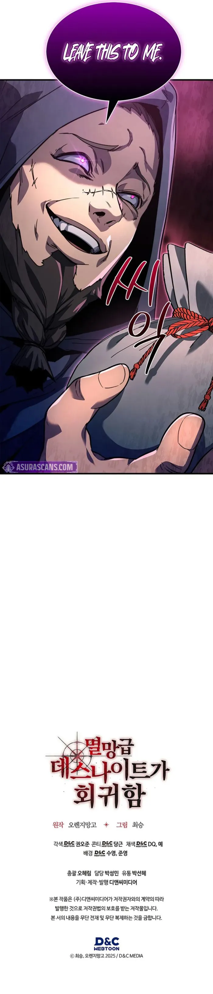 Page 12 of Chapter 5