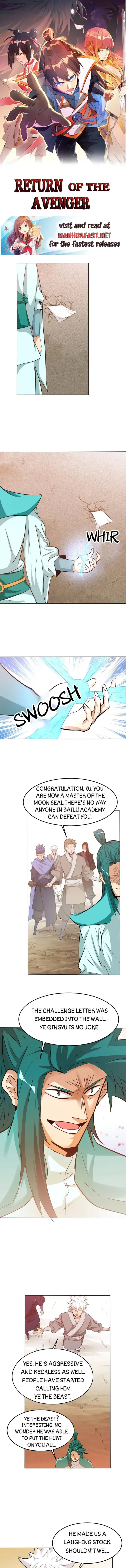 Page 1 of Chapter 25
