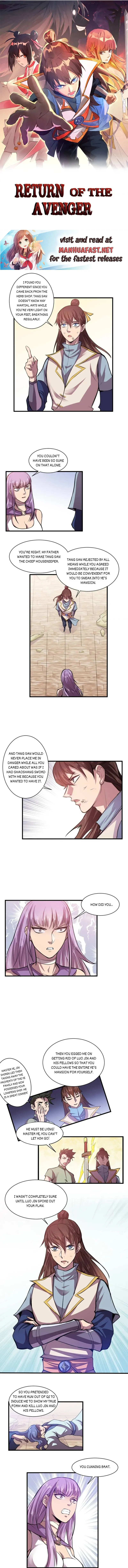 Page 1 of Chapter 31