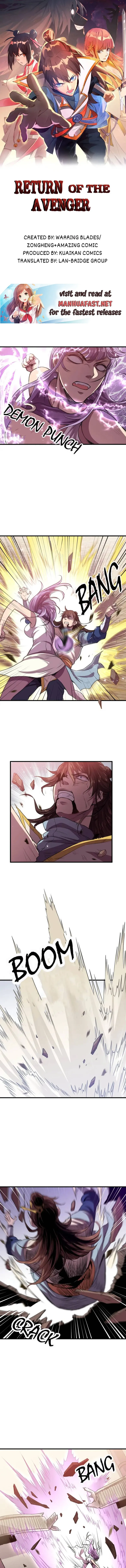 Page 1 of Chapter 32
