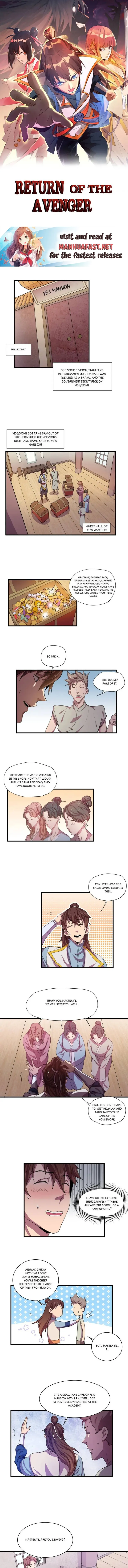 Page 1 of Chapter 33