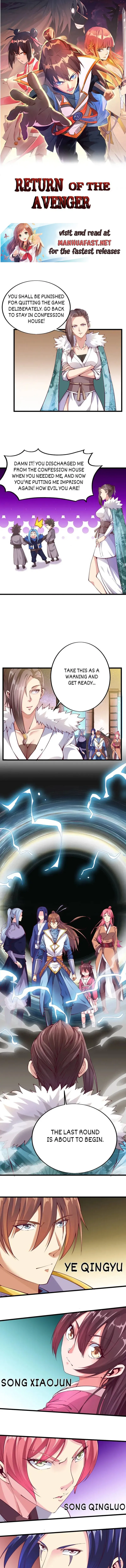 Page 1 of Chapter 35