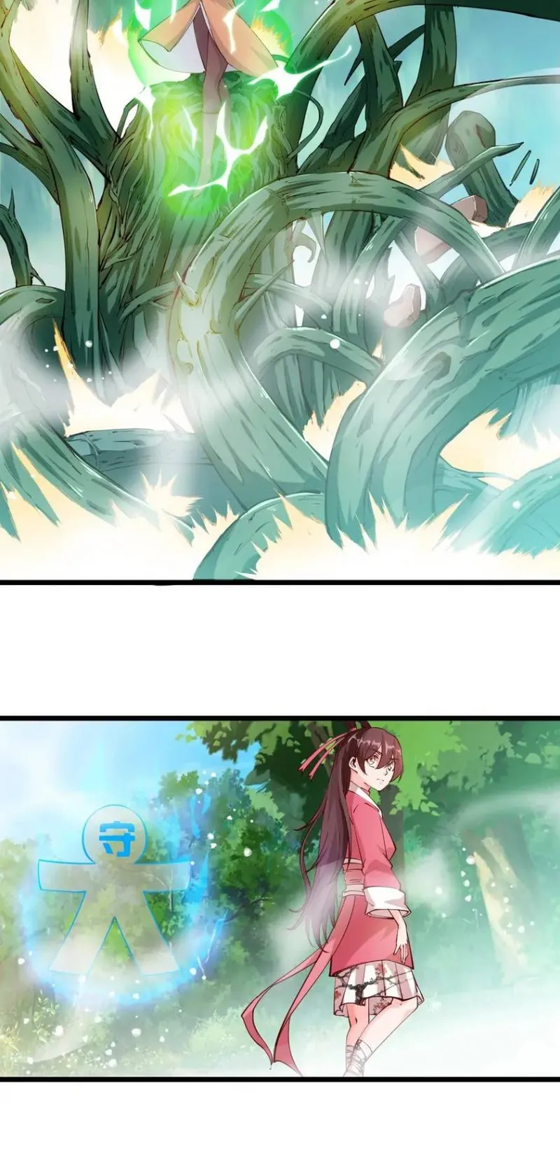 Page 6 of Chapter 36
