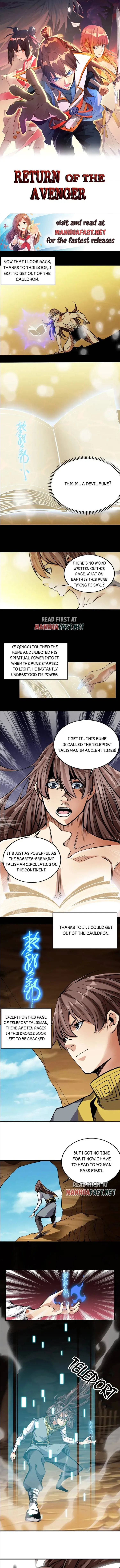 Page 1 of Chapter 66