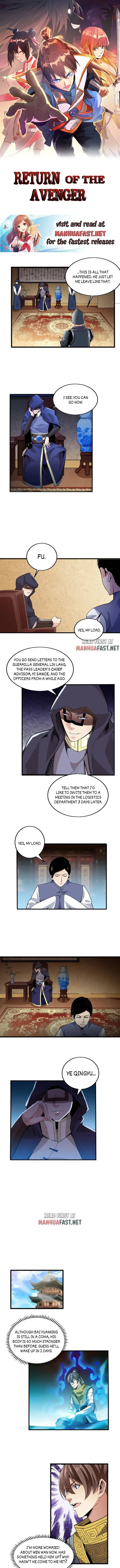 Page 1 of Chapter 69